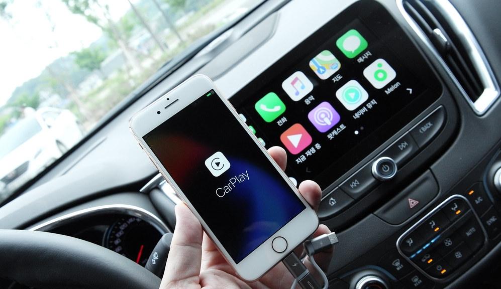 Как отключить Apple CarPlay