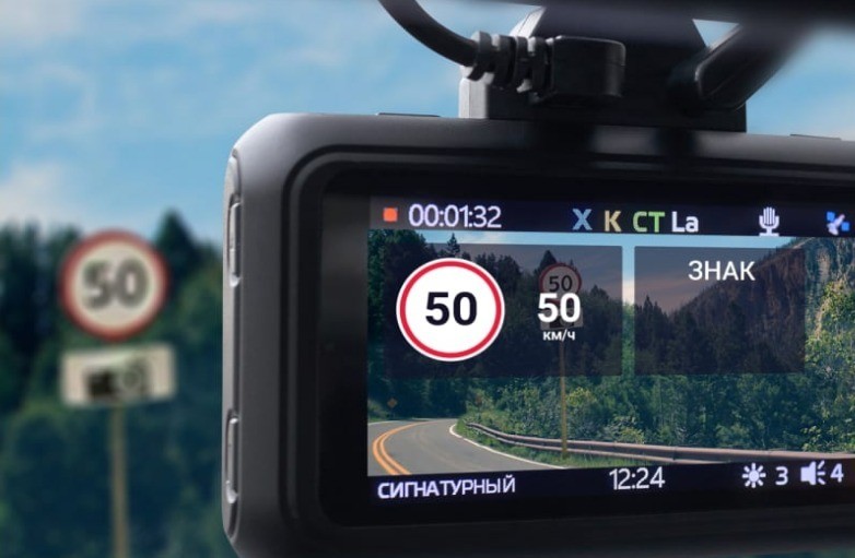 Видеорегистратор Roadgid Premier 3 – лучший спутник на дороге