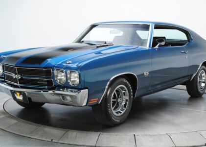 Chevrolet Chevelle SS 454 1970 года, обзор и особенности